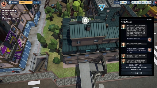 ꡼ No.008Υͥ / ϥSteam 329󡧺äԤ˱ʤեʤȥߥ졼The Tenants