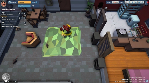 ꡼ No.009Υͥ / ϥSteam 329󡧺äԤ˱ʤեʤȥߥ졼The Tenants