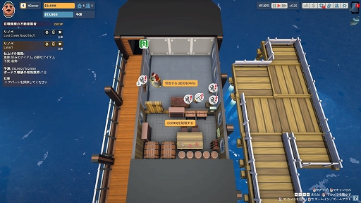 ꡼ No.010Υͥ / ϥSteam 329󡧺äԤ˱ʤեʤȥߥ졼The Tenants