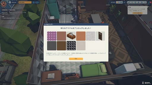 ꡼ No.012Υͥ / ϥSteam 329󡧺äԤ˱ʤեʤȥߥ졼The Tenants