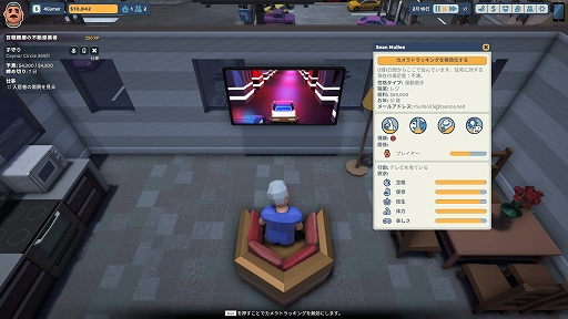 ꡼ No.013Υͥ / ϥSteam 329󡧺äԤ˱ʤեʤȥߥ졼The Tenants