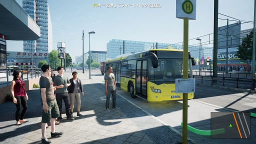 ꡼ No.004 | ϥSteam 332󡧥ꥢ륹Υ٥ϩХ餻륷ߥ졼󥲡The Bus