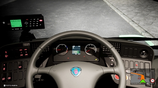 ꡼ No.012 | ϥSteam 332󡧥ꥢ륹Υ٥ϩХ餻륷ߥ졼󥲡The Bus