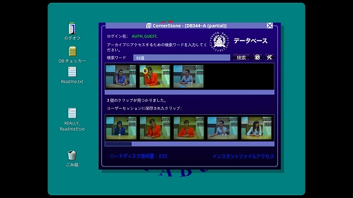 ꡼ No.004 | ϥSteam 333󡧥ХХαοƤADVHer Story