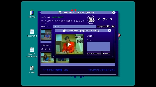 ꡼ No.005 | ϥSteam 333󡧥ХХαοƤADVHer Story