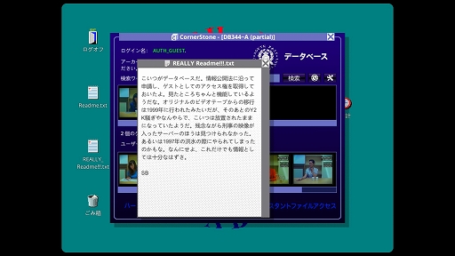 ꡼ No.008 | ϥSteam 333󡧥ХХαοƤADVHer Story