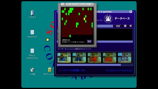 ꡼ No.009 | ϥSteam 333󡧥ХХαοƤADVHer Story