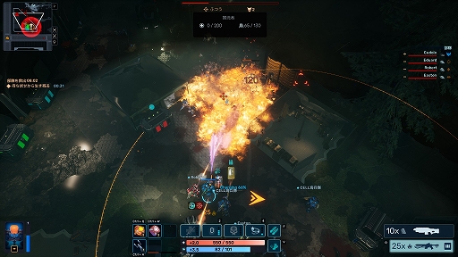 ꡼ No.006 | ϥSteam 334󡧱賤ʼΨƥꥢ臘ȥƥRed Solstice 2: Survivors