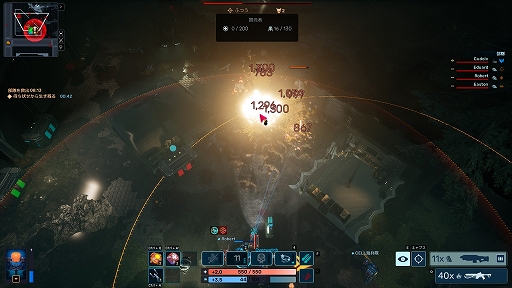 ꡼ No.008 | ϥSteam 334󡧱賤ʼΨƥꥢ臘ȥƥRed Solstice 2: Survivors