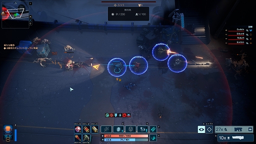 ꡼ No.009 | ϥSteam 334󡧱賤ʼΨƥꥢ臘ȥƥRed Solstice 2: Survivors