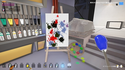 ꡼ No.005 | ϥSteam 338󡧼ͳȯۤǷݽѤڤ륢ƥȥSuchArt: Genius Artist Simulator