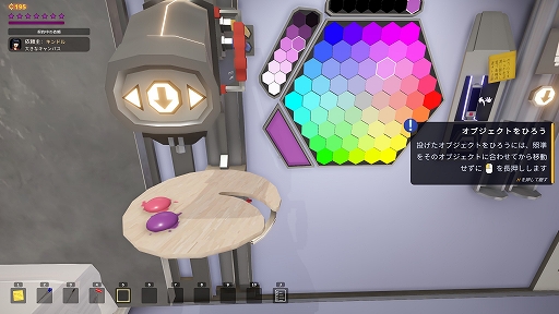 ꡼ No.006 | ϥSteam 338󡧼ͳȯۤǷݽѤڤ륢ƥȥSuchArt: Genius Artist Simulator