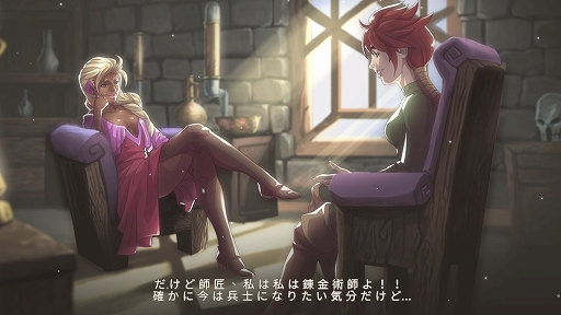 ꡼ No.003Υͥ / ϥSteam 340󡧼ΥݡȤ臘RPGAlchemist Adventure