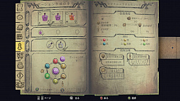 ꡼ No.008Υͥ / ϥSteam 340󡧼ΥݡȤ臘RPGAlchemist Adventure