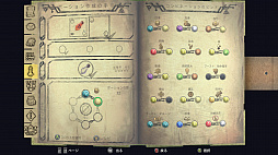 ꡼ No.009Υͥ / ϥSteam 340󡧼ΥݡȤ臘RPGAlchemist Adventure