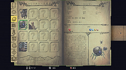 ꡼ No.018Υͥ / ϥSteam 340󡧼ΥݡȤ臘RPGAlchemist Adventure