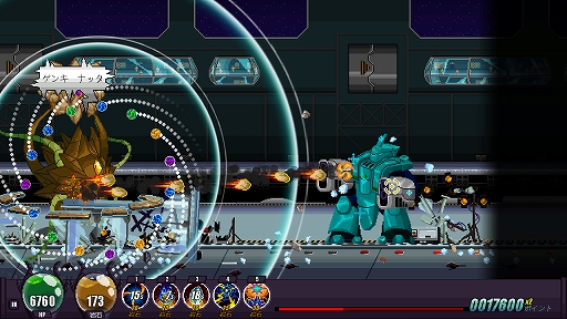 ꡼ No.002 | ϥSteam 349󡧵ʲäƳ˲ޤ벣륢Gigapocalypse