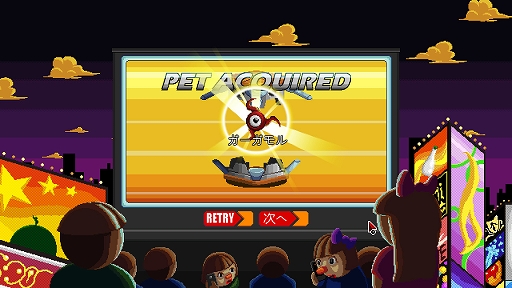 ꡼ No.009 | ϥSteam 349󡧵ʲäƳ˲ޤ벣륢Gigapocalypse