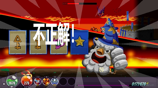 ꡼ No.011 | ϥSteam 349󡧵ʲäƳ˲ޤ벣륢Gigapocalypse