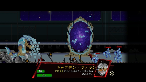 ꡼ No.012 | ϥSteam 349󡧵ʲäƳ˲ޤ벣륢Gigapocalypse