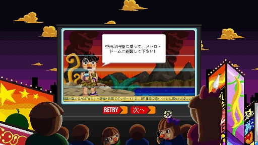 ꡼ No.013 | ϥSteam 349󡧵ʲäƳ˲ޤ벣륢Gigapocalypse