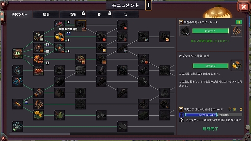 ꡼ No.008 | ϥSteam 350󡧥ͥ򤻤衪ǭեȤʼưӥͥΩƤ֥顼˥ եȥ꡼