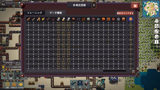 ꡼ No.010 | ϥSteam 350󡧥ͥ򤻤衪ǭեȤʼưӥͥΩƤ֥顼˥ եȥ꡼