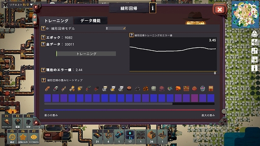 ꡼ No.011 | ϥSteam 350󡧥ͥ򤻤衪ǭեȤʼưӥͥΩƤ֥顼˥ եȥ꡼