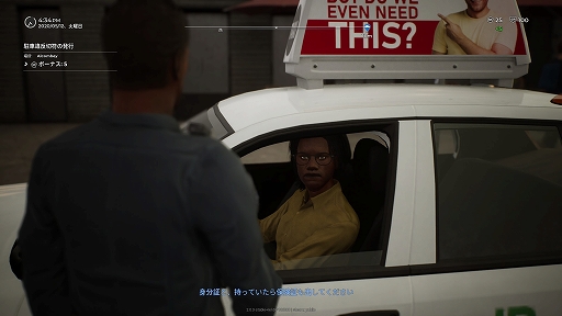 ꡼ No.003 | ϥSteam 351󡧥ݥΤդ鶧ȤܺޤǡٻλŻθǤPolice Simulator: Patrol Officers