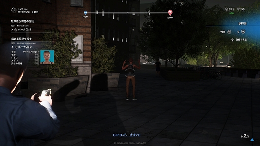 ꡼ No.015 | ϥSteam 351󡧥ݥΤդ鶧ȤܺޤǡٻλŻθǤPolice Simulator: Patrol Officers