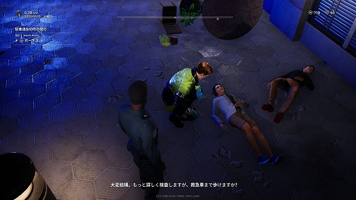 ꡼ No.018 | ϥSteam 351󡧥ݥΤդ鶧ȤܺޤǡٻλŻθǤPolice Simulator: Patrol Officers