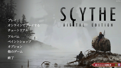 ꡼ No.014 | ǯǯϤϥǥǥܡɥ夬10ȥҲ𤹤ϥSteam ֳ