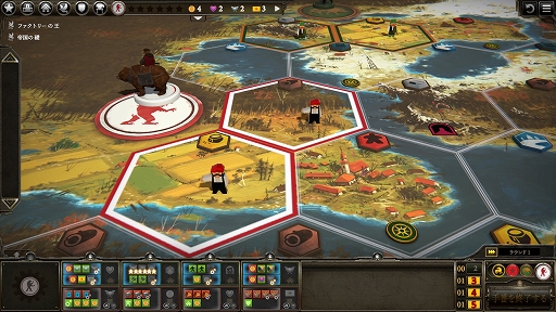 ꡼ No.016 | ǯǯϤϥǥǥܡɥ夬10ȥҲ𤹤ϥSteam ֳ