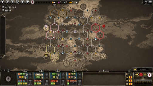 ꡼ No.017 | ǯǯϤϥǥǥܡɥ夬10ȥҲ𤹤ϥSteam ֳ