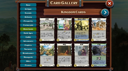 ꡼ No.029 | ǯǯϤϥǥǥܡɥ夬10ȥҲ𤹤ϥSteam ֳ