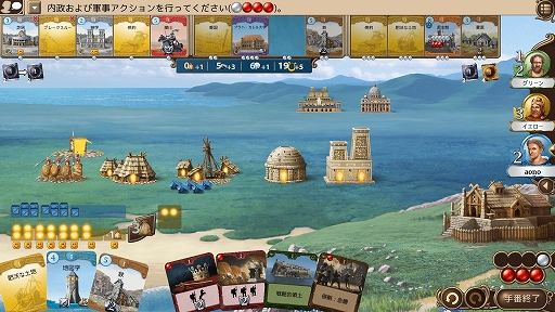 ꡼ No.043 | ǯǯϤϥǥǥܡɥ夬10ȥҲ𤹤ϥSteam ֳ