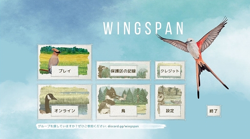 ꡼ No.051 | ǯǯϤϥǥǥܡɥ夬10ȥҲ𤹤ϥSteam ֳ