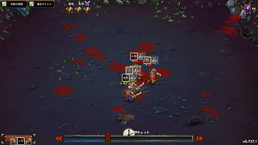 ꡼ No.004 | ϥSteam 353󡧻ΡȤΩơɤΤȥХȥϥɱĥGladiator Guild Manager