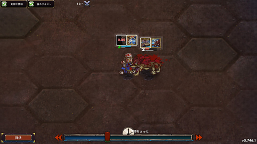 ꡼ No.013 | ϥSteam 353󡧻ΡȤΩơɤΤȥХȥϥɱĥGladiator Guild Manager