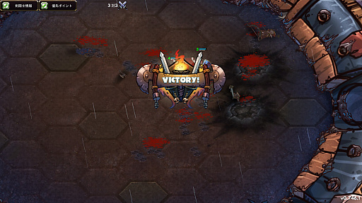 ꡼ No.014 | ϥSteam 353󡧻ΡȤΩơɤΤȥХȥϥɱĥGladiator Guild Manager