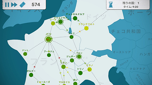 画像ギャラリー No.002のサムネイル画像 / ハロー!Steam広場 第354回:密にさせない“5秒ルール”の緊張感でエアライン構築が楽しめる航空会社運営シム「Fly Corp」