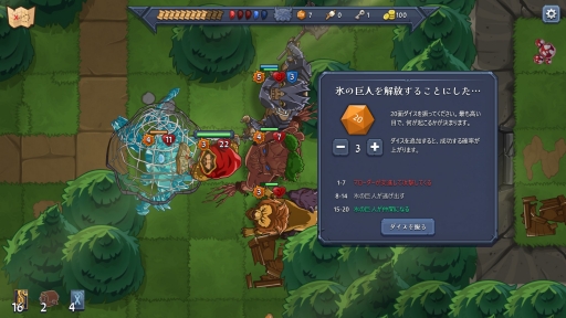 画像ギャラリー No.007のサムネイル画像 / ハロー!Steam広場 第358回:カードからモンスターを召喚して戦うターン制RPG「Summoners Fate」