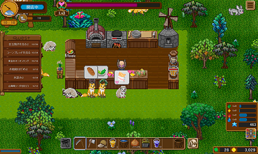 ꡼ No.002Υͥ / ϥSteam 359󡧿˴ưʪ˥쥹ȥбĤ륷ߥ졼󥲡World End Diner