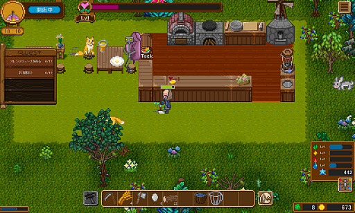 ꡼ No.003Υͥ / ϥSteam 359󡧿˴ưʪ˥쥹ȥбĤ륷ߥ졼󥲡World End Diner