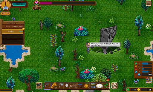 ꡼ No.006Υͥ / ϥSteam 359󡧿˴ưʪ˥쥹ȥбĤ륷ߥ졼󥲡World End Diner