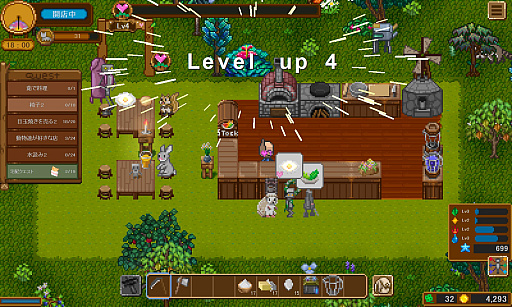 ꡼ No.008Υͥ / ϥSteam 359󡧿˴ưʪ˥쥹ȥбĤ륷ߥ졼󥲡World End Diner