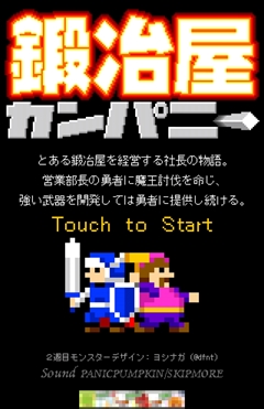 ������#002�Υ���ͥ���/�֥�å��бĤ�������ߤ��������ޥ۸�������å�����������결����ѥˡ��פ�Ҳ𤹤�֡ʤۤܡ��������ޥۥ������̿�����698��