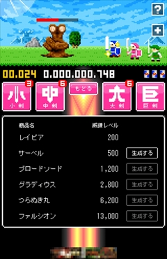 ������#003�Υ���ͥ���/�֥�å��бĤ�������ߤ��������ޥ۸�������å�����������결����ѥˡ��פ�Ҳ𤹤�֡ʤۤܡ��������ޥۥ������̿�����698��