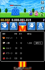 ������#004�Υ���ͥ���/�֥�å��бĤ�������ߤ��������ޥ۸�������å�����������결����ѥˡ��פ�Ҳ𤹤�֡ʤۤܡ��������ޥۥ������̿�����698��