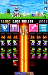 ������#005�Υ���ͥ���/�֥�å��бĤ�������ߤ��������ޥ۸�������å�����������결����ѥˡ��פ�Ҳ𤹤�֡ʤۤܡ��������ޥۥ������̿�����698��